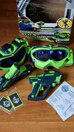 Alien Vision, AR peli (2kpl) Lahti