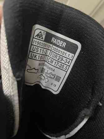 K2 Raider rullaluistimet 29-34 Seinaejoki