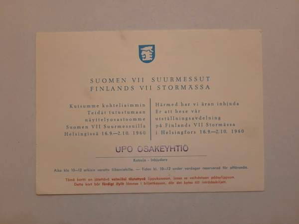 Vanha kutsukortti Suomen VII Suurmessuille (1960) Helsinki – foto 1
