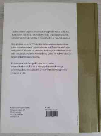 Lasten ja nuorten hoitotyön käsikirja Kuopio