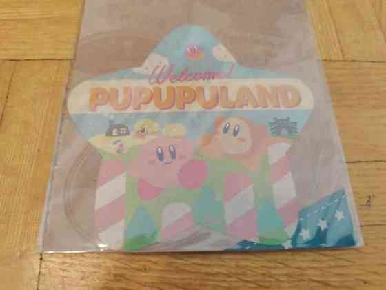 Kirby pupupu land tarra Lappeenranta