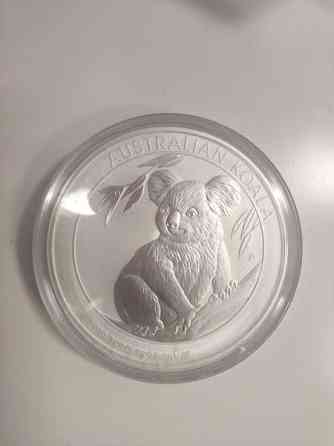 1 kg Australian Koala hopeakolikko Куопио