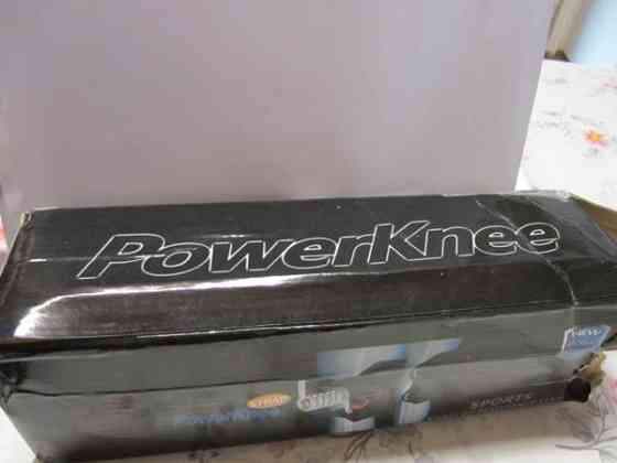 Polviortoosit jousella (2 kpl) Nurmes