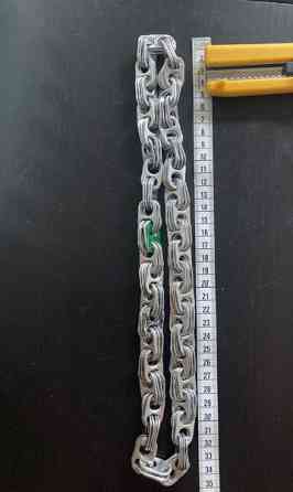 Kaulakoru (Lapsen tekemä) Vantaa