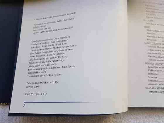 Vororotista ryöneihin : Jämsänseudun luonnon lumoa Jämsä