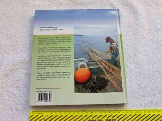 Vororotista ryöneihin : Jämsänseudun luonnon lumoa Jämsä