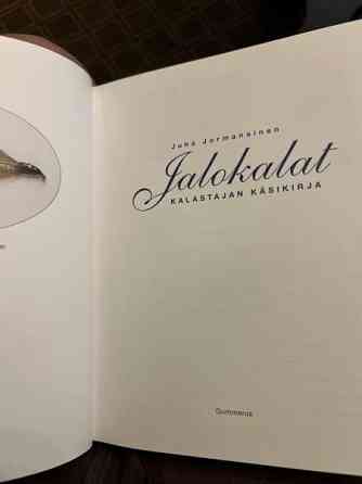 Kalastajan käsikirja Эспоо