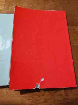 Laulukirjat 60-70 luvulta Kempele