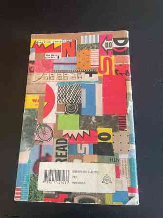 Tuhoa tämä kirja väreissä Турку