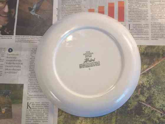 Arabia Heini astiastoa Kirkkonummi