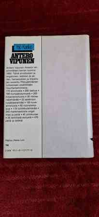 Karilas (toim.) : Antero Vipunen Imatra