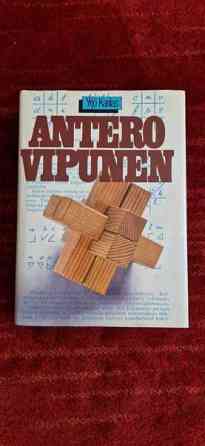 Karilas (toim.) : Antero Vipunen Imatra