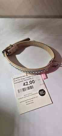 House of Horses hki panta 35cm Kangasniemi