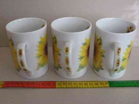 Auringonkukka mukit yhteishintaan Vantaa