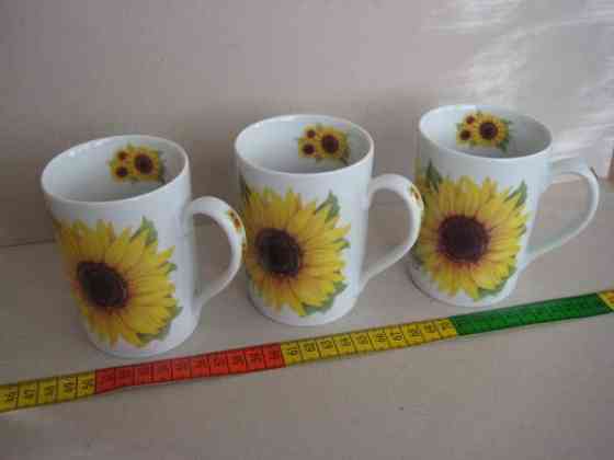 Auringonkukka mukit yhteishintaan Vantaa