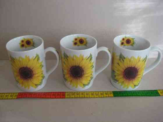 Auringonkukka mukit yhteishintaan Vantaa