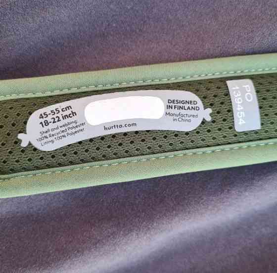 Hurtta Weekend Warrior Eco panta 45-55cm Lohja