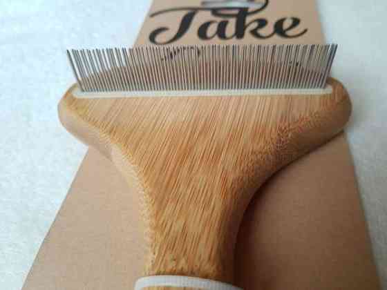 Racinel BAMBOO Hara 77 Kouvola