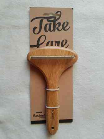 Racinel BAMBOO Hara 77 Kouvola