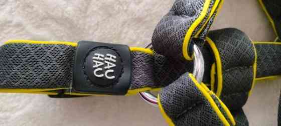 Hau hau pehmustetut valjaat/koko S Kuopio