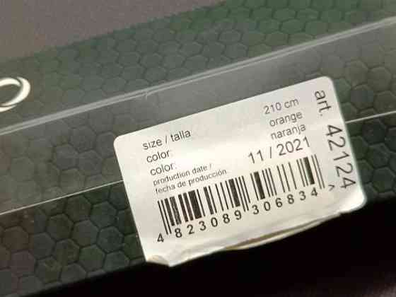 Koiran talutin Collar evolutor 210cm Eura