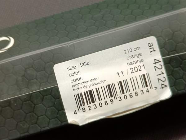 Koiran talutin Collar evolutor 210cm Eura - valokuva 5