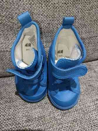 Kengät vauvalle 20/21 Liminka