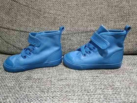 Kengät vauvalle 20/21 Liminka