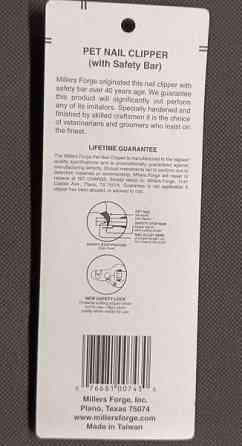 Koiran kynsisakset Eura