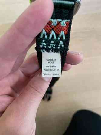 Woolly wolf 30-45 cm panta Вантаа