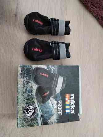 Rukka proff shoes Joensuu