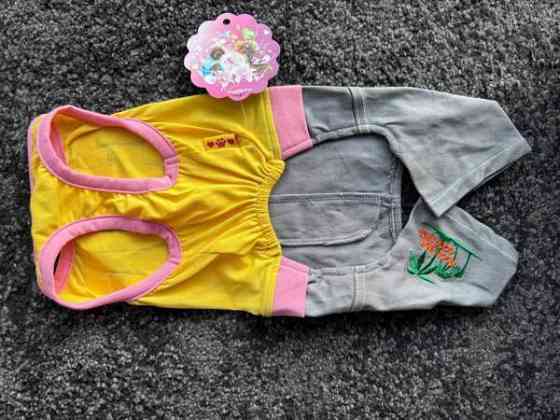 koiran vaatteet Turku