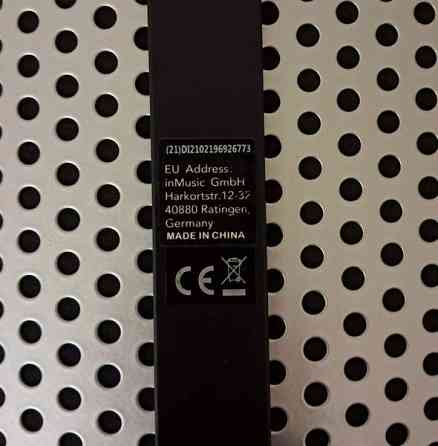 Marantz Professional SOUND SHIELD Mustasaari