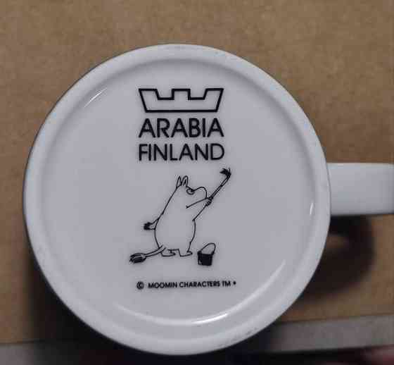 Niiskuneiti ja runoilija 2013 sesonkimuki Haemeenlinna