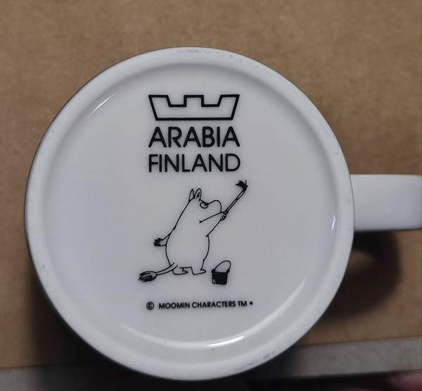 Niiskuneiti ja runoilija 2013 sesonkimuki Haemeenlinna - photo 5