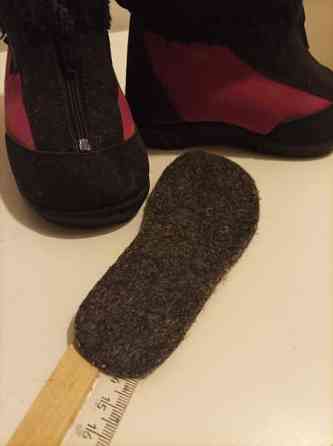 Lasten talvikengät Kuoma 21-22 koko Йоэнсуу