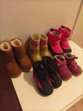 Lasten talvikengät Kuoma 21-22 koko Йоэнсуу