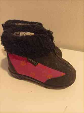 Lasten talvikengät Kuoma 21-22 koko Йоэнсуу