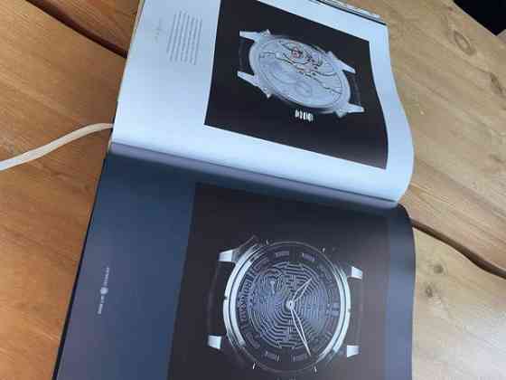 Ajan mestarit Раума