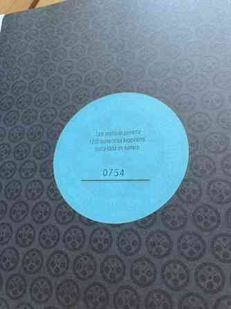 Ajan mestarit Раума