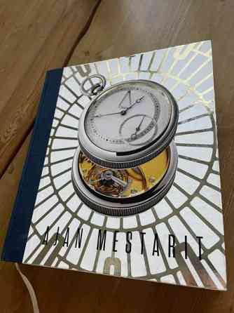 Ajan mestarit Раума