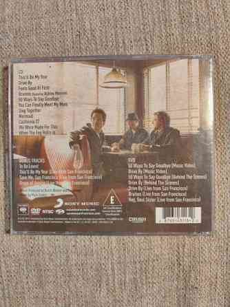 Train - California 37 Imatra