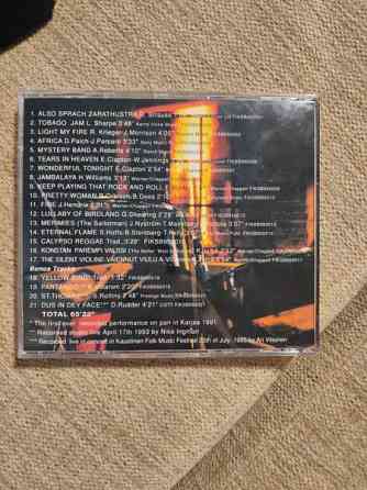 Steel Pan Lovers - Fire Imatra