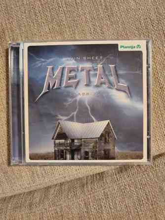 This Sheet Metal Classics Imatra