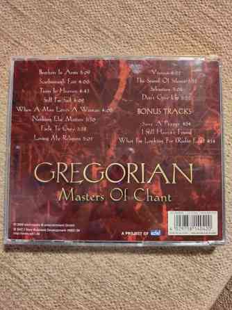Gregorian - Master of Chant Imatra