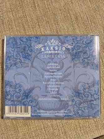 Kaksio - Lähikuvia Imatra