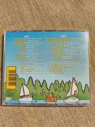 Suomirokkia 7 Imatra