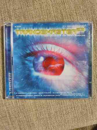 Trancemaster 23 - Beyond The Millenium Imatra