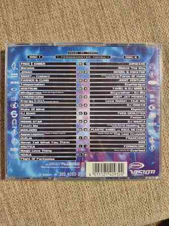 Trancemaster 23 - Beyond The Millenium Imatra