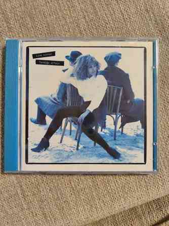 Tina Turner - Foreign Affair Imatra